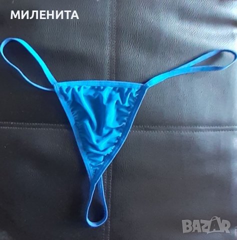 Прашки, снимка 3 - Бельо - 38841665