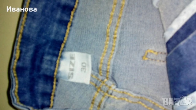 Разпродажба! Летни панталони и дънки, снимка 9 - Панталони - 50715129