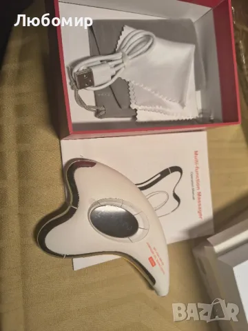 EMS Gua Sha масажор за лице, LED синя, жълта, червена светлина Gua Sha електрически масажорлице, 

, снимка 3 - Масажори - 50297608