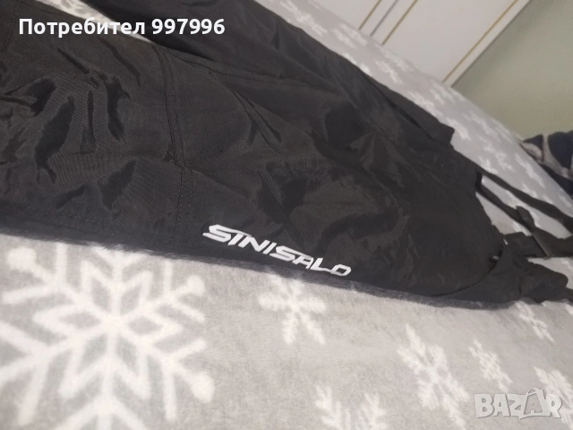 оригинален ски панталон-М-38номер