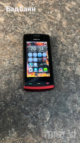 Nokia 500 