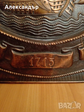 Медно пано картина, снимка 5 - Пана - 50482902