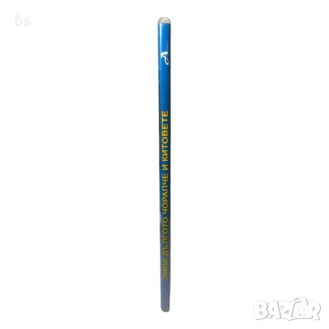 Пипи дългото чорапче и китовете DVD бг аудио , снимка 3 - DVD филми - 50412179