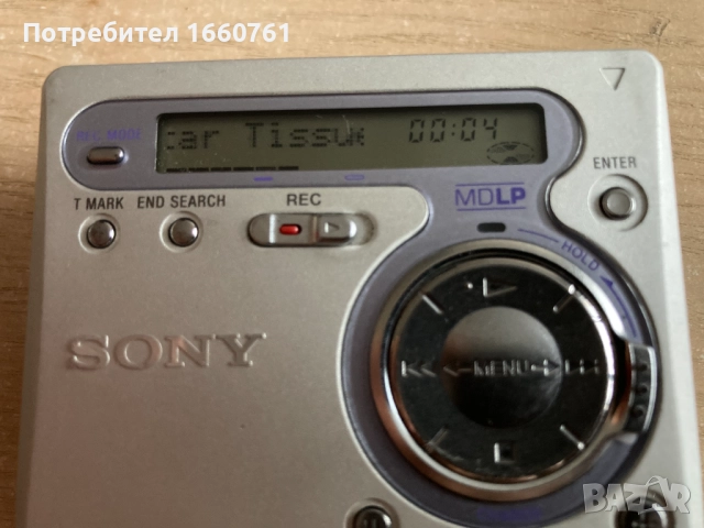минидиск уокмен като нов SONY MZ-R700PC, снимка 8 - MP3 и MP4 плеъри - 51727826