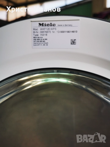 Пералня Miele W1 Powerwash, снимка 4 - Перални - 52508854