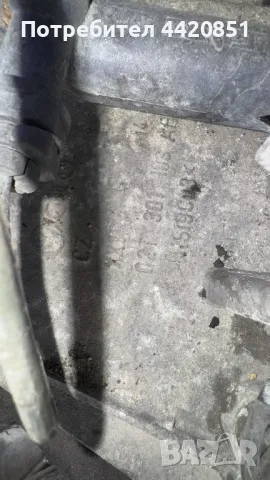 Скоростна Кутия за VW Golf 2009 - 02T 301 103 AB, снимка 2 - Части - 49814011