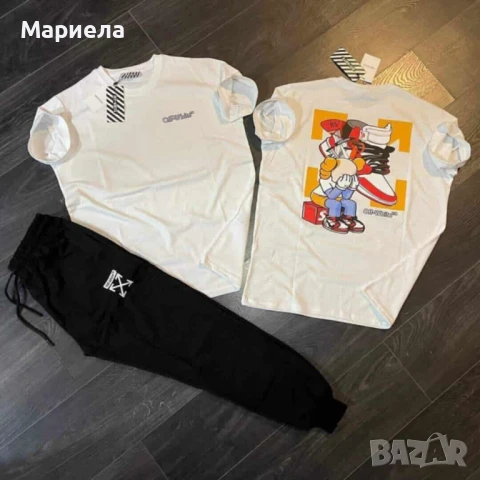 Мъжки комплект , снимка 1