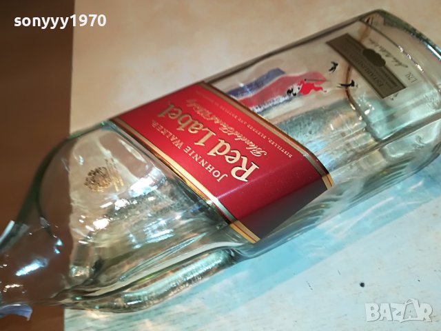 JOHNNIE WALKER 1,75L BIG-ПРАЗНО ШИШЕ С ДРЪЖКА L0104231113, снимка 6 - Колекции - 40213051