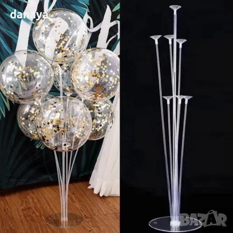5195 Стойка за балони поставка за 7 балона, снимка 3 - Други стоки за дома - 47322408