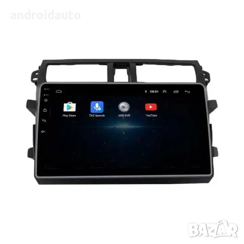 Suzuki Swift 2003-2010, Android Mултимедия/Навигация, снимка 3 - Аксесоари и консумативи - 43262635