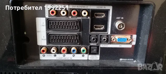 Main Board BN41-00813BMP1.0., BN63-03197A. Свален от Телевизор Samsung LE40M86BD., снимка 13 - Части и Платки - 47344873