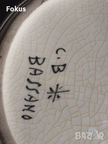 Стара и рядка колекционерска чиния за стена Bassano порцелан, снимка 5 - Антикварни и старинни предмети - 53461046