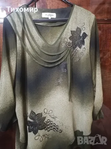 Дамска блуза от естествена коприна