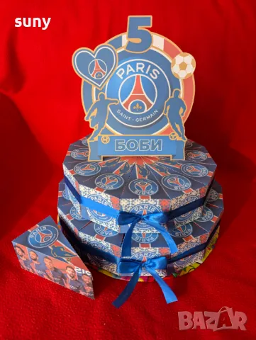 Картонена торта Футбол PSG
