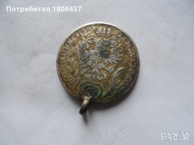 сребърна монета - 1, снимка 5 - Нумизматика и бонистика - 30899189