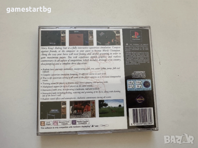 Mary Kings Riding Star за PS1, снимка 2 - Игри за PlayStation - 51578076