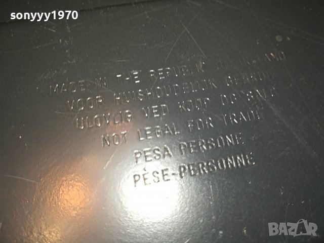 KRUPS-MADE IN IRELAND КАНТАР 1809221348L, снимка 16 - Други - 38038475
