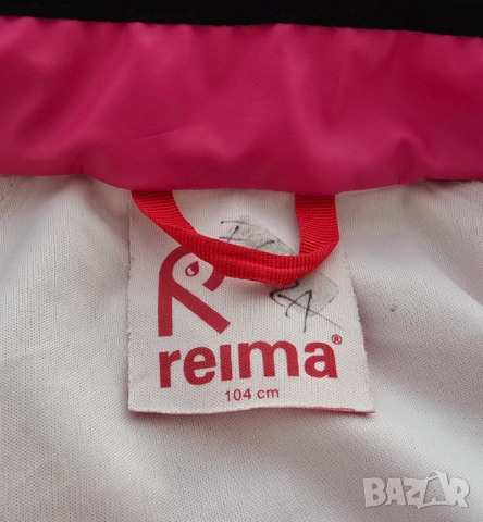 Комплект за дъжд Reima и impidimpi 3-4 години , снимка 13 - Детски панталони и дънки - 52327460