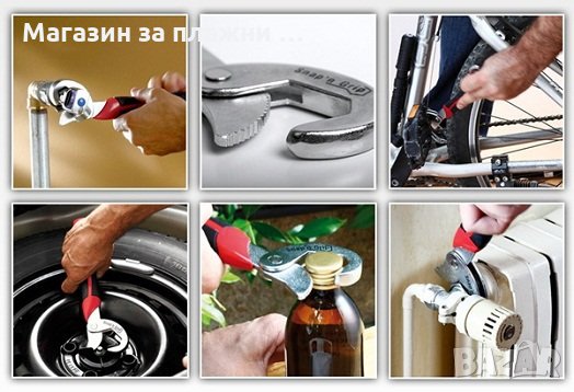 Комплект от 2бр. Универсални гаечни ключове Snap N Grip , снимка 7 - Ключове - 28586197