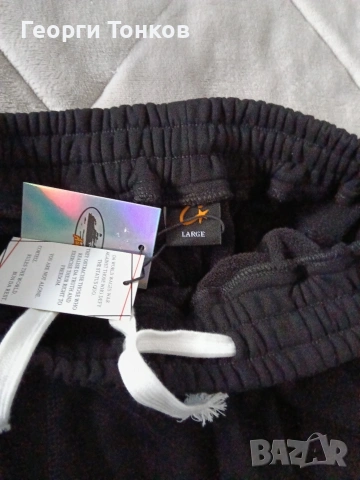 Панталон CORTEIZ, снимка 5 - Панталони - 53597918