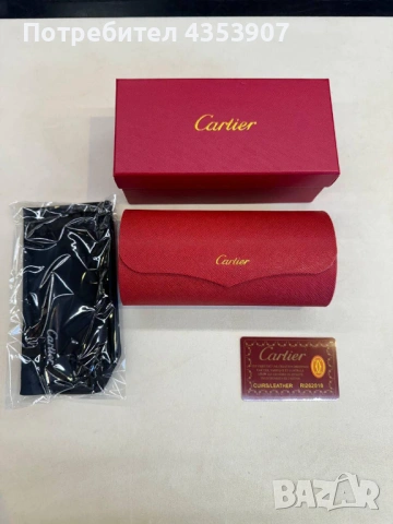 CELINE Prada Gucci  калъф за очила+кутия, снимка 6 - Слънчеви и диоптрични очила - 53315306