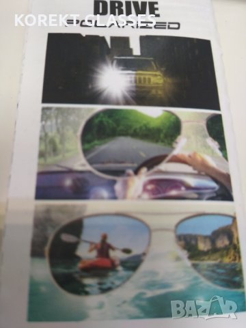 Слънчеви очила Galileum polarized  100% UV защита, снимка 4 - Слънчеви и диоптрични очила - 26505901