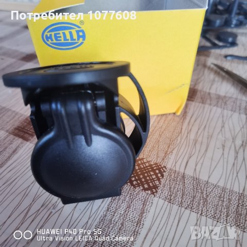 Букса/Преходник за автомобилно ремарке, снимка 6 - Ремаркета - 43789077