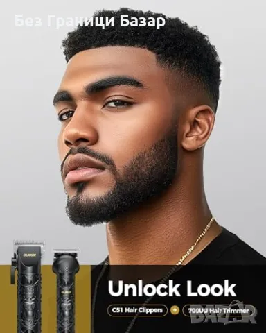 Нов Професионален тример 6 в 1 за брада коса, безжичен мощен уред мъже, снимка 3 - Машинки за подстригване - 49392976