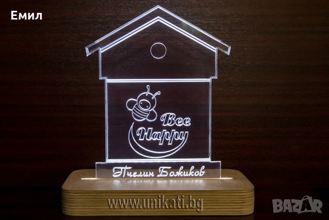 Настолна лампа пчелен кошер - подарък за пчелар, снимка 3 - Настолни лампи - 26685799
