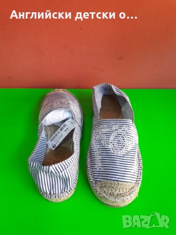 Английски детски еспадрили-NEXT 3 цвята, снимка 18 - Детски обувки - 28299768