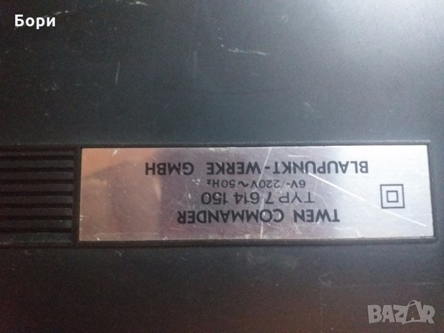 BLAUPUNKT 7 614 150, снимка 4 - Декове - 26435942