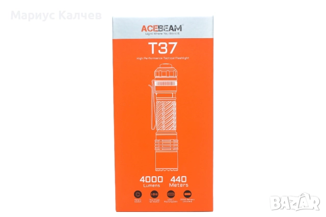 Мощен и ярък EDC/тактически Фенер ACEBEAM T37 - Чисто НОВ!, снимка 12 - Къмпинг осветление - 52539335