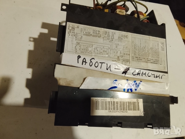 платка за климатик Самсунг S inverter, снимка 4 - Климатици - 52250680