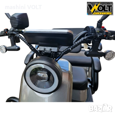 Триместна CARGO електрическа триколка BULLMAX B10, 2000W, 60V, 40Ah, снимка 9 - Инвалидни скутери - 46103822