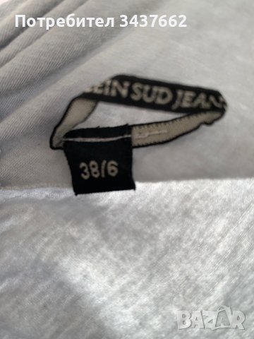 Рокля 100% вълна , снимка 7 - Рокли - 43390518