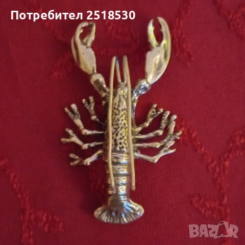 Стари сребърни миниатюри , снимка 4 - Антикварни и старинни предмети - 52126329