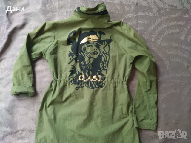 Камофлажно тънко яке Worn Wear - Patagonia Worn Wear, снимка 8 - Якета - 28874811