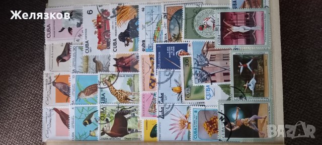 Продавам пощенски марки, снимка 16 - Филателия - 37051366