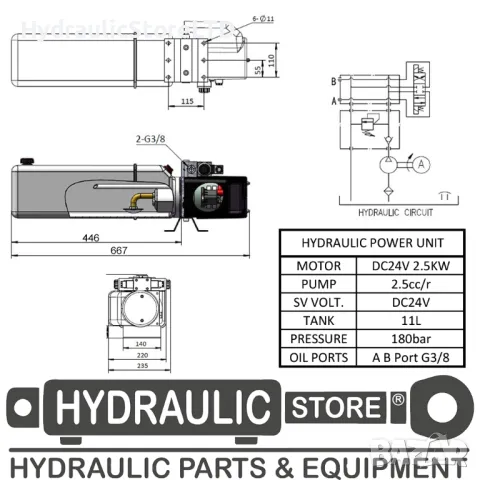 Електрическа помпа с двойно действие - хидравлична 24V 2500W, снимка 2 - Части - 49448362