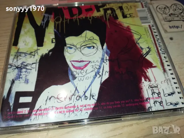 DURAN DURAN-ORIGINAL CD 1512241848, снимка 7 - CD дискове - 48357866