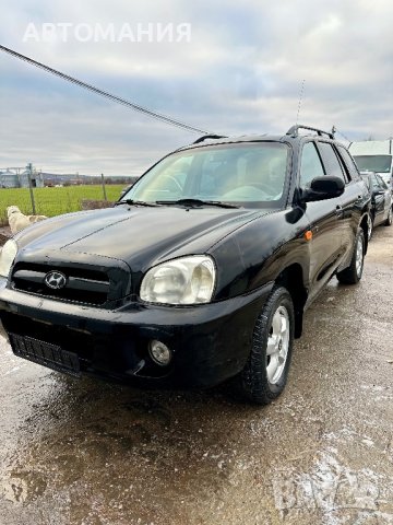 На ЧАСТИ  Hyundai Santa Fe 2004г 2.0CRDI 4x4