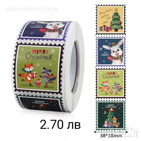 50 бр/ролка Лепенки стикери Коледни различни видове и размери картички скрапбук декорация , снимка 4 - Други - 38261018
