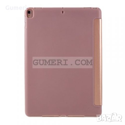 Apple iPad Pro 10.5 (2017) - Калъф Тип Тефтер , снимка 5 - Калъфи, кейсове - 35139813