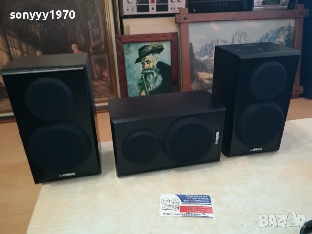 YAMAHA 3БРОЯ ТОНКОЛОНИ 1212231044, снимка 6 - Тонколони - 43376063