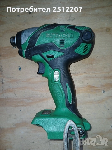 Импакт хитачи 18 волта 