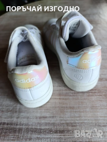 ДЕТСКИ МАРАТОНКИ , снимка 3 - Детски маратонки - 50924732