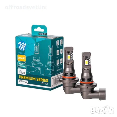 MTECH PREMIUM Серия LED крушки HB3 12V 300% Светлина Директен Монтаж