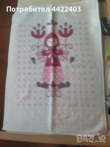 Детско одеяло вълнено