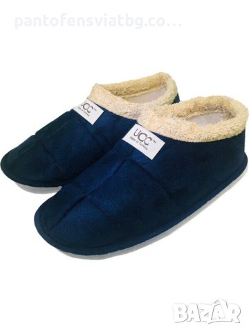 Детски домашни пантофи синьо 28/35