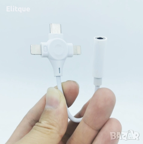 Универсален аудио преходник за телефон - Съвместим със всичко модели телефони, снимка 5 - Други стоки за дома - 52870060